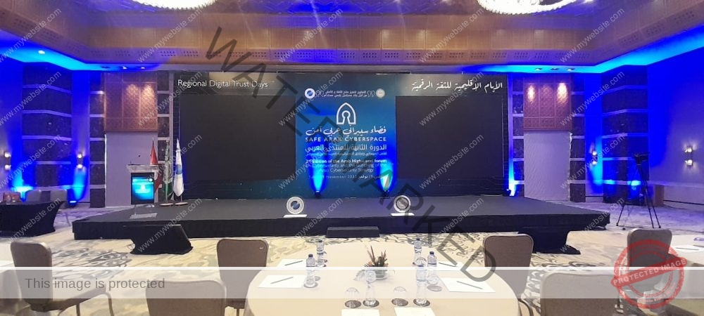 Scène 1 – Image 2