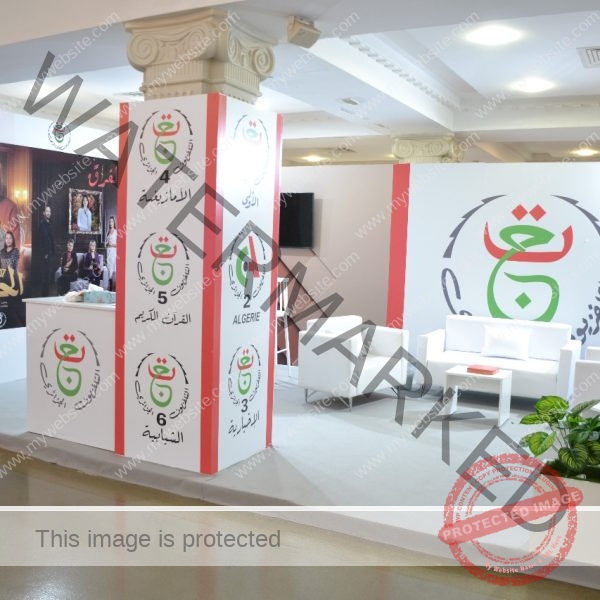 WhatsApp Image 2025-06-30 à 07.32.25_d5c509a8